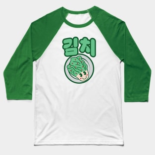 Kimchi Baseball T-Shirt